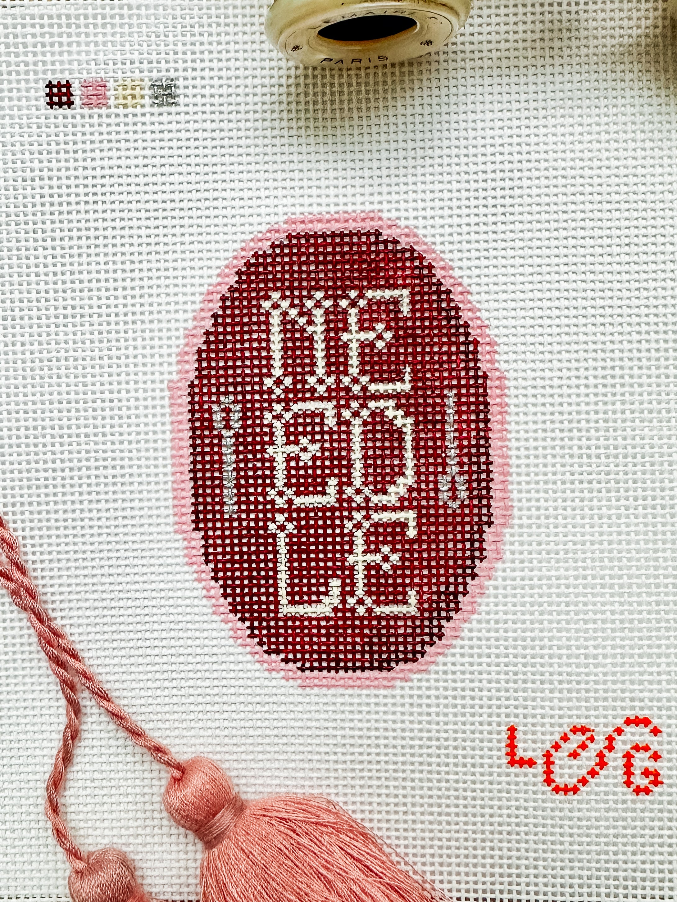 Needle Patch